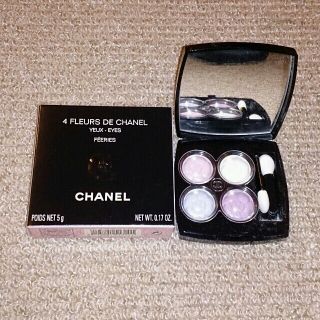 シャネル(CHANEL)のCHANEL アイシャドウ(その他)