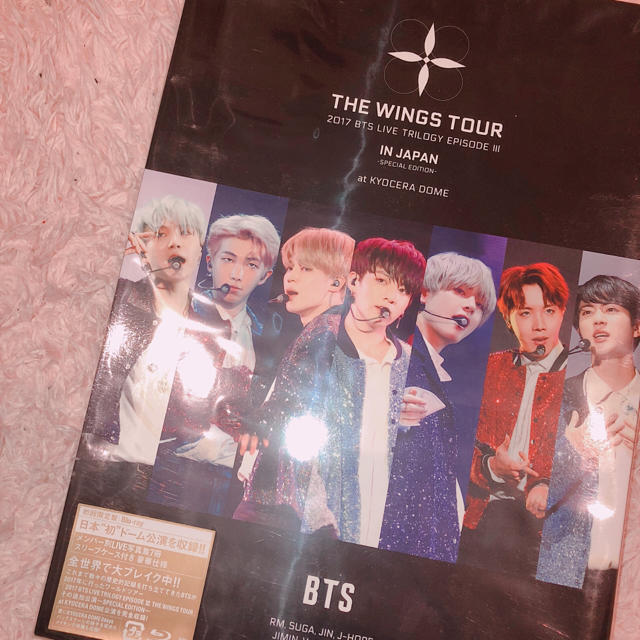 BTS the wings tour DVD【新品】