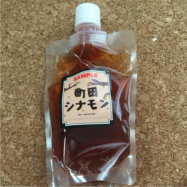 日本初！シナモン専門店が作った飲むシナモン 4パック r181 食品/飲料/酒の食品/飲料/酒 その他(その他)の商品写真