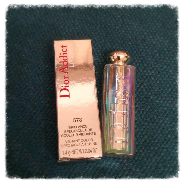 Dior(ディオール)の#578 Dior Kiss♡ミニサイズ コスメ/美容のベースメイク/化粧品(その他)の商品写真