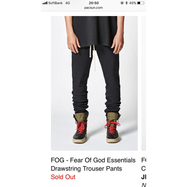 FEAR OF GOD Drawstring Trouser Pants