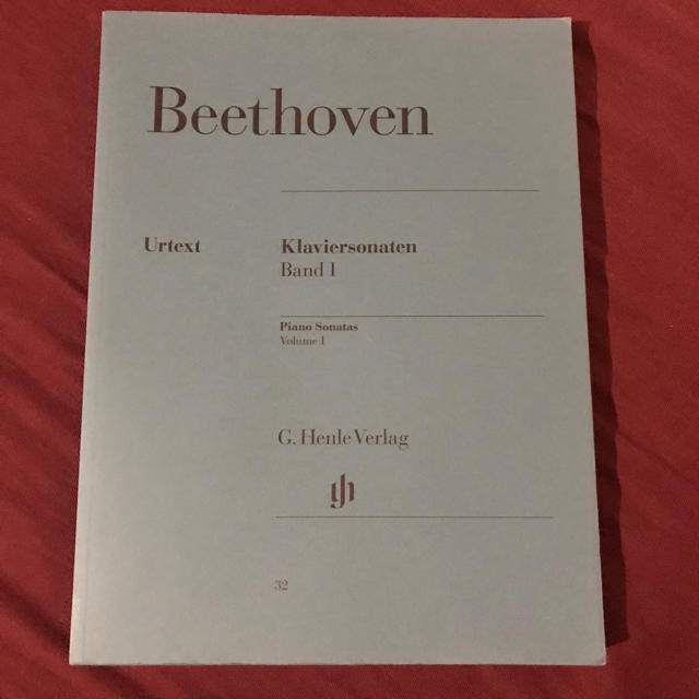 Beethoven Klaviersonaten Band1 楽器のスコア/楽譜(クラシック)の商品写真