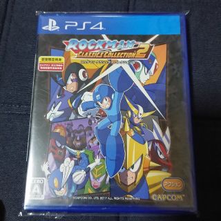 プレイステーション4(PlayStation4)のロックマン クラシックコレクション2(家庭用ゲームソフト)