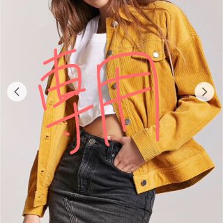 フォーエバートゥエンティーワン(FOREVER 21)のFOREVER 21 コーデュロイジャケット(その他)