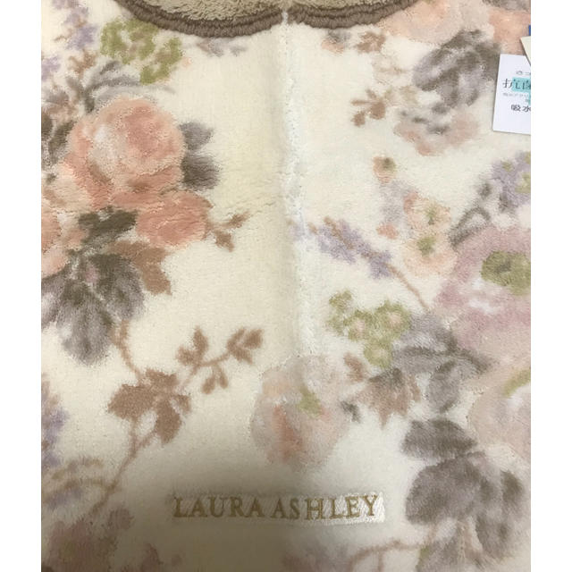 LAURA ASHLEY(ローラアシュレイ)のローラアシュレイ トイレマット 新品 インテリア/住まい/日用品のラグ/カーペット/マット(トイレマット)の商品写真