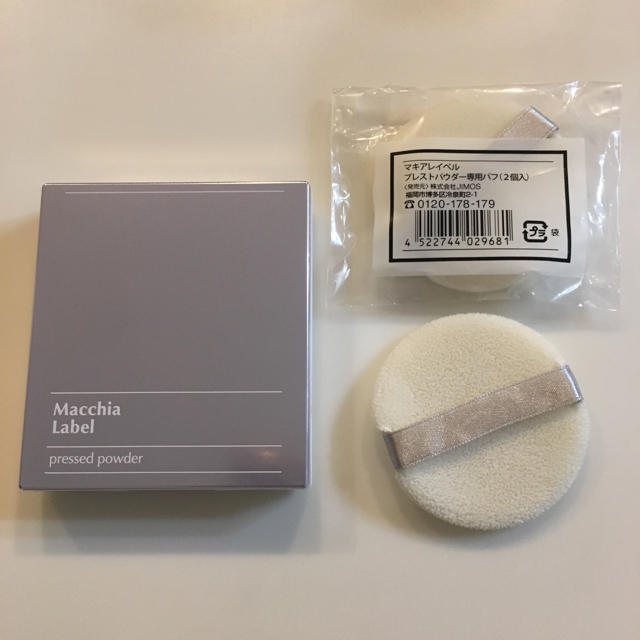 Macchia Label(マキアレイベル)のマキアレイベル 薬用プレストパウダー コスメ/美容のベースメイク/化粧品(フェイスパウダー)の商品写真