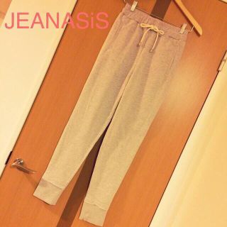 ジーナシス(JEANASIS)の◇スウェットパンツ◇(カジュアルパンツ)