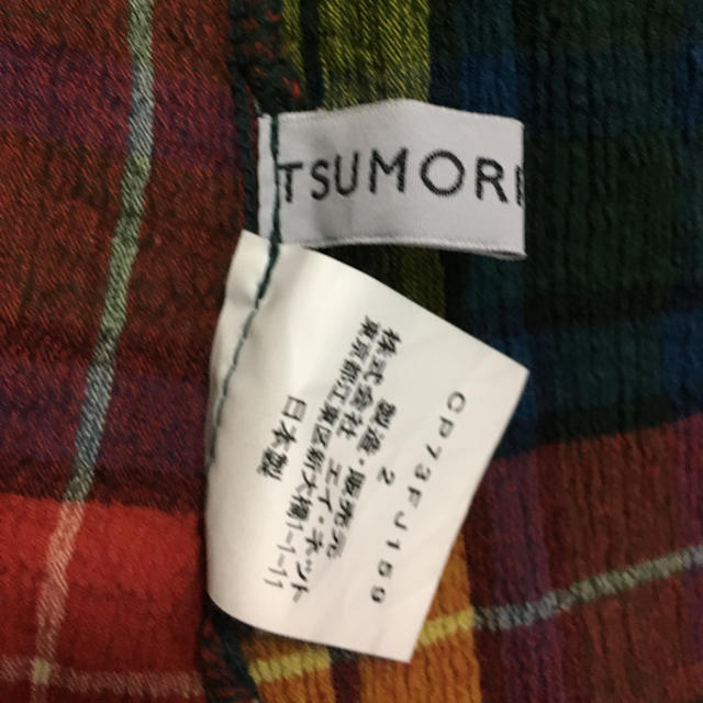 TSUMORI CHISATO(ツモリチサト)のTSUMORI CHISATOさん シャツ レディースのトップス(シャツ/ブラウス(長袖/七分))の商品写真