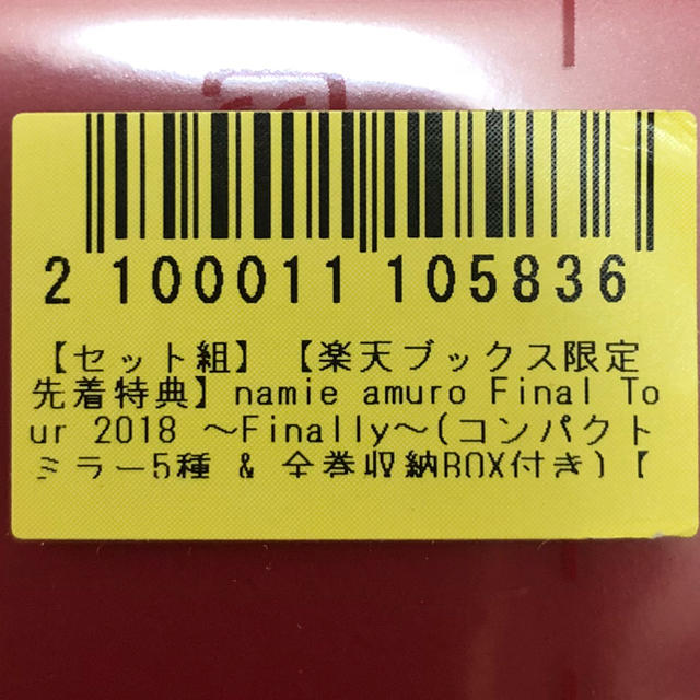 namie amuro Famil Tour 2018～Finally～ BD エンタメ/ホビーのDVD/ブルーレイ(ミュージック)の商品写真