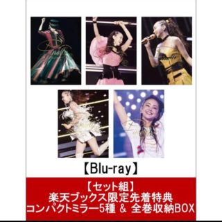 namie amuro Famil Tour 2018～Finally～ BD(ミュージック)