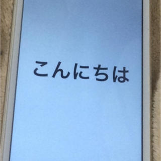 アイフォーン(iPhone)のソフトバンク 5s 16 ジャンク GOLD(スマートフォン本体)