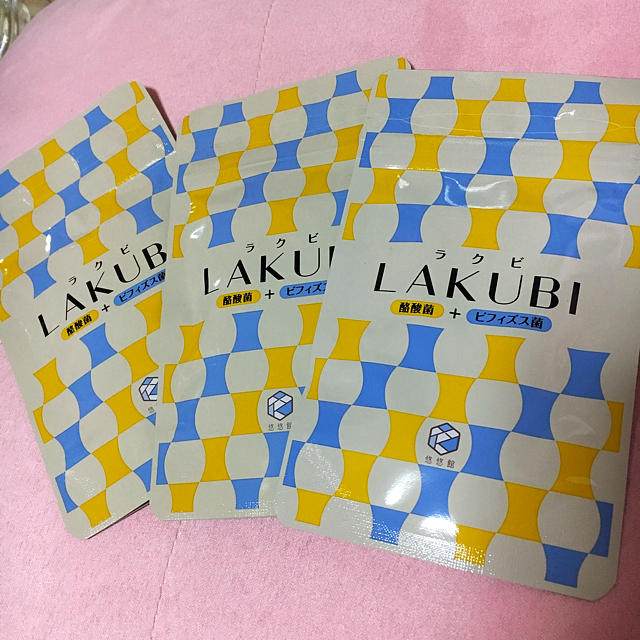 ラクビ  LAKUBI