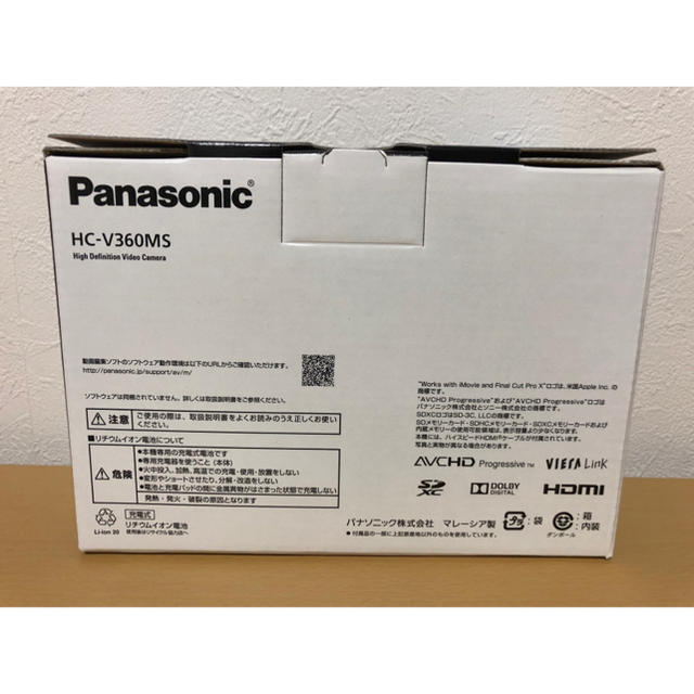 Panasonic(パナソニック)の新品★未使用品★パナソニック★ビデオカメラ★HC-360MS★ブラック★運動会 スマホ/家電/カメラのカメラ(ビデオカメラ)の商品写真