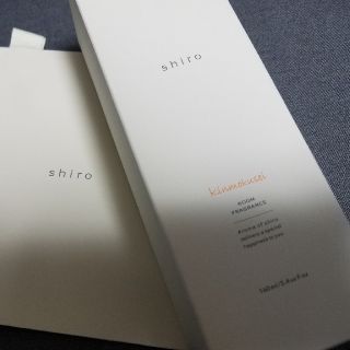 シロ(shiro)のタイムセール【完売品】shiro キンモクセイ　ルームフレグランス(アロマグッズ)