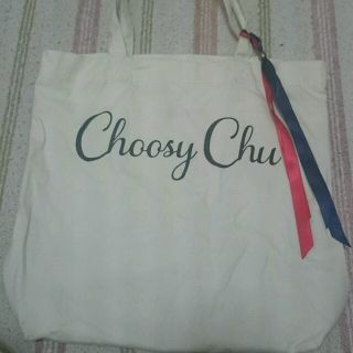 チュージーチュー(choosy chu)のchoosychuトートバッグ✩(トートバッグ)