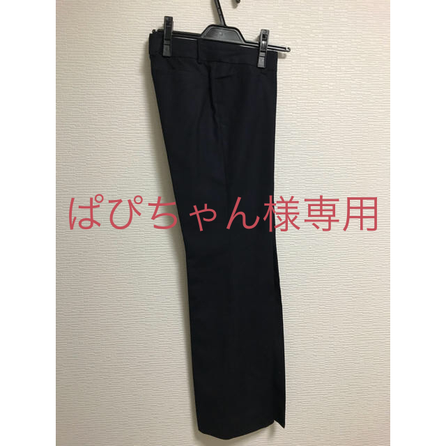 青山(アオヤマ)のはるやま パンツスーツ 雑誌 with コラボ レディースのフォーマル/ドレス(スーツ)の商品写真