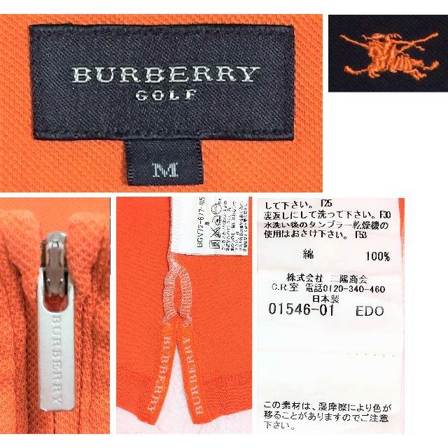 BURBERRY(バーバリー)の◆BURBERRY GOLF◆半袖ポロシャツ◆オレンジ◆レディーススポーツウェア スポーツ/アウトドアのゴルフ(ウエア)の商品写真