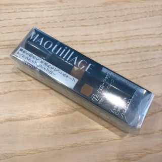 マキアージュ(MAQuillAGE)のマキアージュ アイブローマスカラ(眉マスカラ)