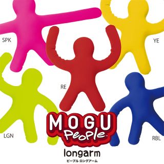 早い者がち！新品 mogu ミニピープル ロングアーム レッド(クッション)