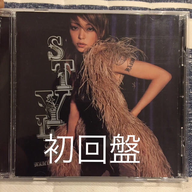 ♪安室奈美恵『STYLE』アルバム初回盤ボーナストラック入り♪の ♪安室奈美恵『STYLE』アルバム初回盤ボーナストラック入り♪の