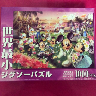 ディズニー(Disney)の【ディズニー】ジグソーパズル/A3サイズ(その他)