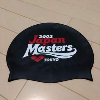 アリーナ(arena)の【中古】 arena スイムキャップ(シリコン)  ジャパンマスターズ2002(マリン/スイミング)