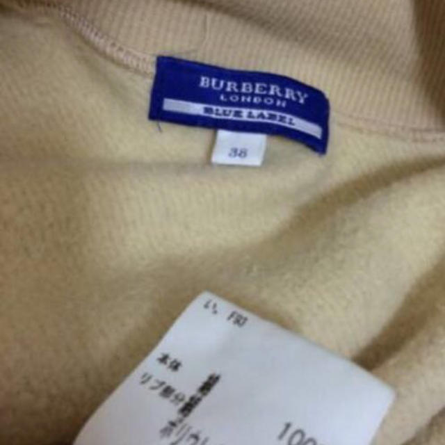 BURBERRY BLUE LABEL(バーバリーブルーレーベル)の本物バーバリーブルレのベージュ系チェックのジャケット38程度良好 レディースのジャケット/アウター(その他)の商品写真