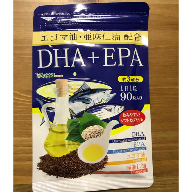 DHA＋EPA サプリ 食品/飲料/酒の健康食品(ビタミン)の商品写真