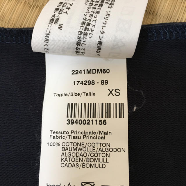 MSGM(エムエスジイエム)のMSGM Tシャツ レディース ネイビー XS レディースのトップス(Tシャツ(半袖/袖なし))の商品写真