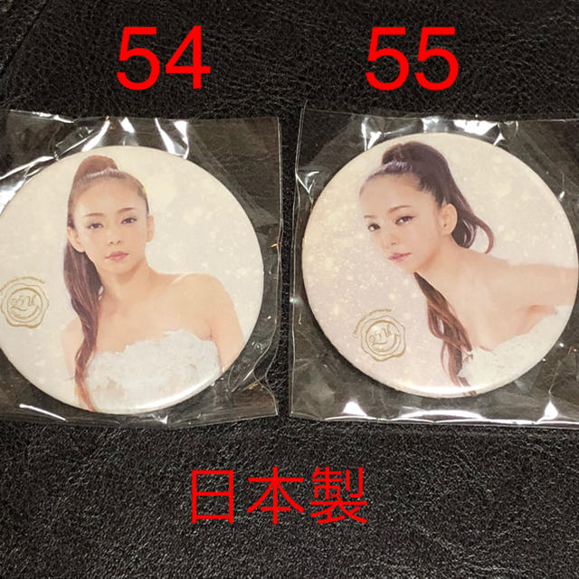 安室奈美恵 マグネット 54 ５５