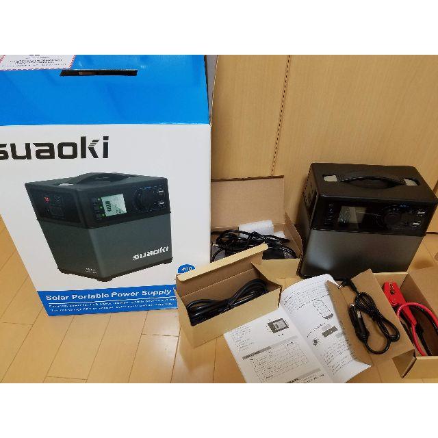 suaoki 改良版 ポータブル電源 120000mAh/400Wh PS5Bの通販 by とん ...