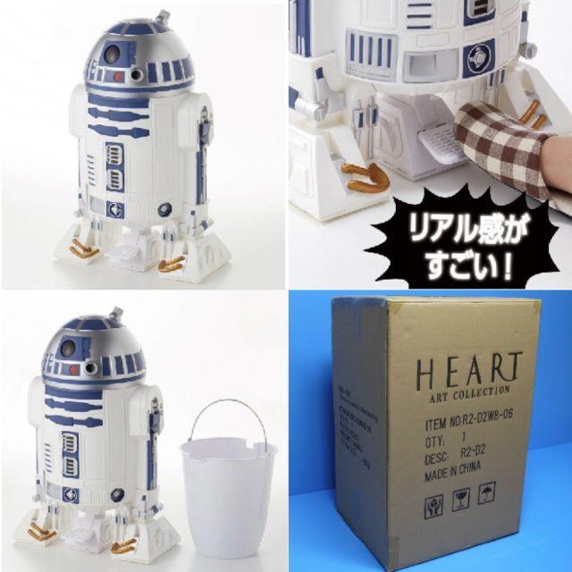 送料無料☆激安・新品☆STAR WARS☆R2-D2特大ゴミ箱☆スター 送料無料☆激安・新品☆STAR WARS☆R2-D2特大ゴミ箱☆スター