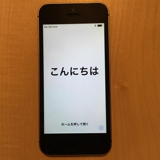 iPhone(アイフォーン)の【2000円OFF】iPhone SE 64GB スペースグレイ スマホ/家電/カメラのスマートフォン/携帯電話(スマートフォン本体)の商品写真