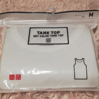 ユニクロ(UNIQLO)の【ユニクロ新品未使用】メンズタンクトップMサイズ(タンクトップ)