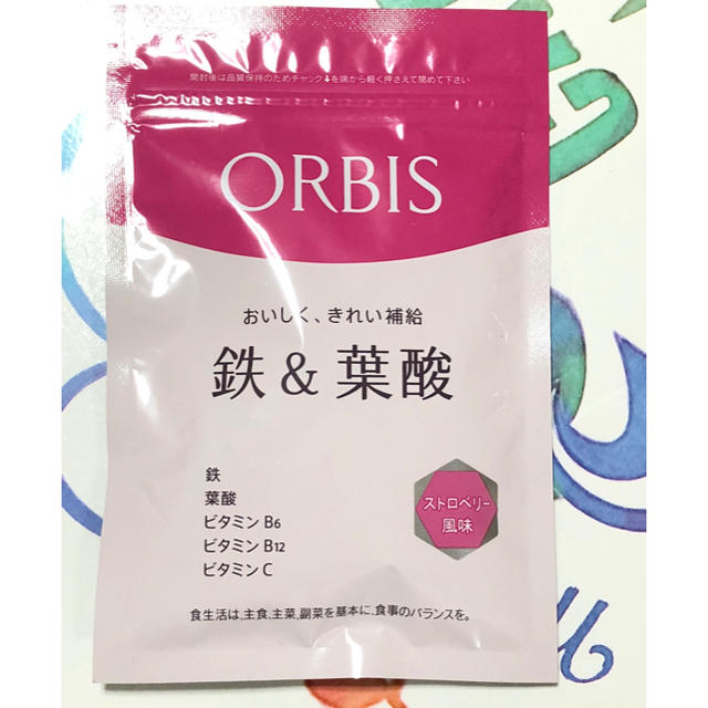 ORBIS(オルビス)のオルビス鉄&葉酸《新品・未開封》 食品/飲料/酒の健康食品(その他)の商品写真