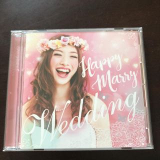 Happy Marry Wedding 結婚式BGM(その他)