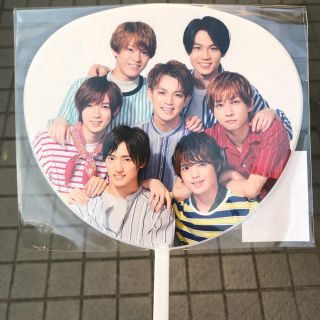 サマパラ Travis Japan トラジャ ミニうちわ(アイドルグッズ)