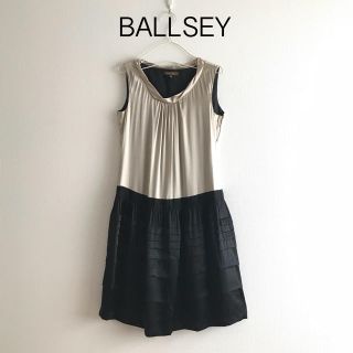 ボールジィ(Ballsey)の訳あり◇ボールジィ シルクワンピース M 上品 通勤仕事 式 春夏秋(ひざ丈ワンピース)