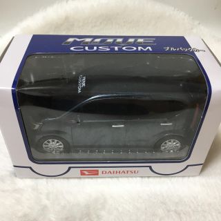 ダイハツ(ダイハツ)のダイハツ MOVEcustom 非売品(ミニカー)