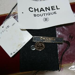 シャネル(CHANEL)のCHANELボタン(その他)