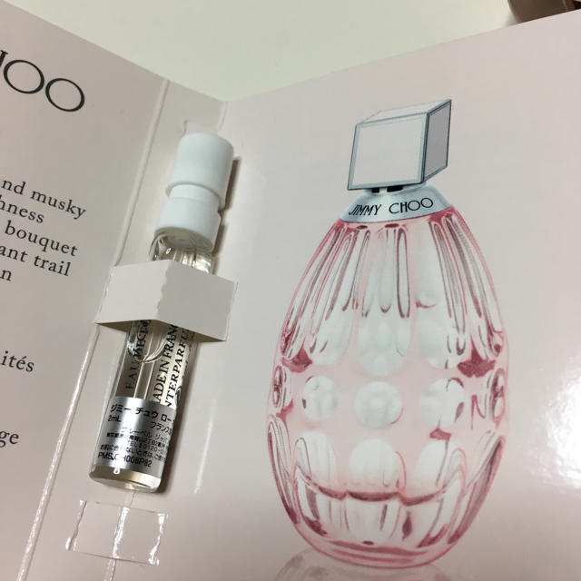 JIMMY CHOO(ジミーチュウ)のJIMMYCHOO ランバン COACH  オードトワレ 香水 試供品 コスメ/美容の香水(香水(女性用))の商品写真