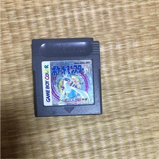 ゲームボーイ(ゲームボーイ)のポケットモンスター銀(携帯用ゲームソフト)