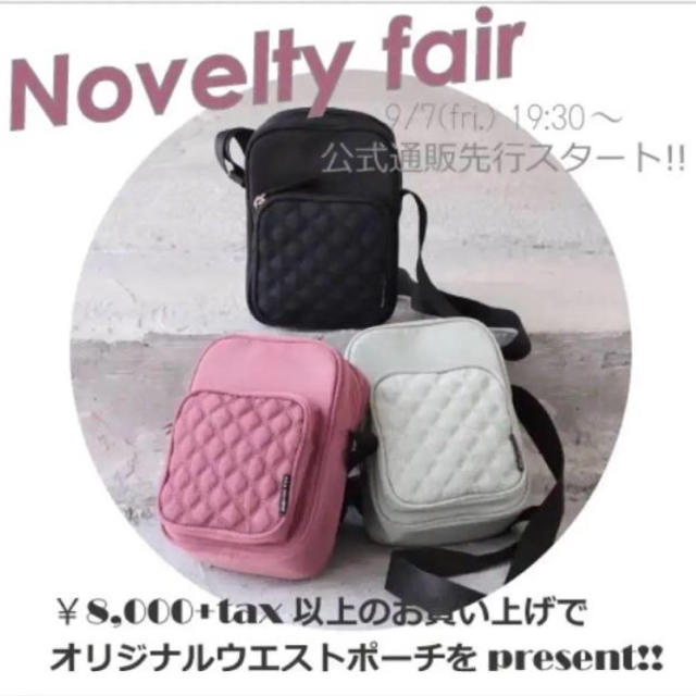 NICE CLAUP(ナイスクラップ)のNICE CLAUP レディースのバッグ(リュック/バックパック)の商品写真