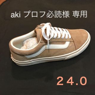 ヴァンズ(VANS)のVANS OLD SKOOL DX DX V36SCL+ 18FA BEIGE(スニーカー)