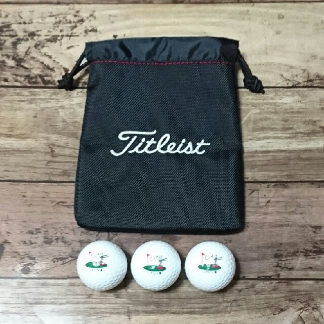 Titleist(タイトリスト)のTitleist  タイトリスト  ポーチ  新品  未使用 スポーツ/アウトドアのゴルフ(その他)の商品写真