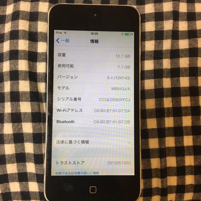 iPod touch(アイポッドタッチ)のiPod touch（トミー様） スマホ/家電/カメラのPC/タブレット(タブレット)の商品写真