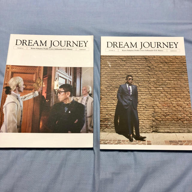 DREAM JOURNEY 2冊 エンタメ/ホビーの本(その他)の商品写真
