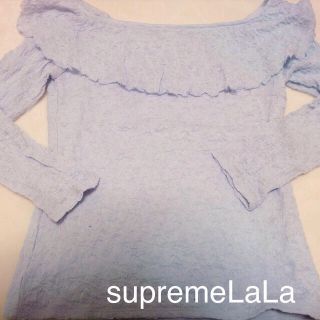 シュープリームララ(Supreme.La.La.)のsupremeLaLa オフショルニット(カットソー(長袖/七分))