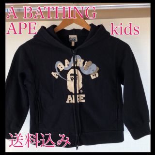 アベイシングエイプ(A BATHING APE)のA BATHING APE kids(ジャケット/上着)