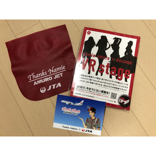 JAL(日本航空)(ジャル(ニホンコウクウ))の安室ジェット記念品 エンタメ/ホビーのタレントグッズ(女性タレント)の商品写真